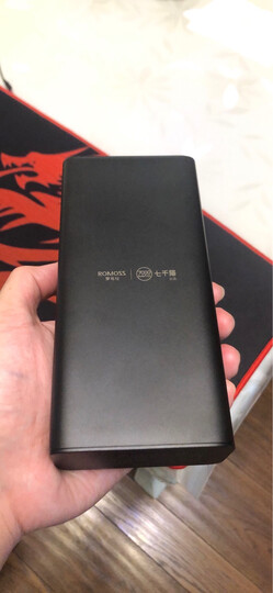 罗马仕(ROMOSS)HO10数显屏充电宝10000毫安手机移动电源超薄小巧便携双输入适用于苹果华为小米 晒单图