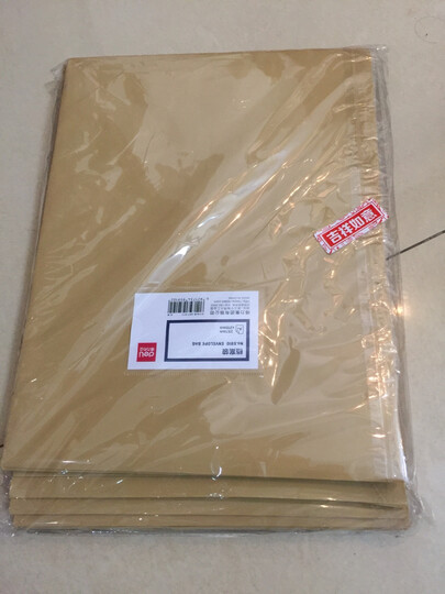 得力(deli)12只A4防水档案袋 PP材质耐折文件袋 复古黄5910 晒单图