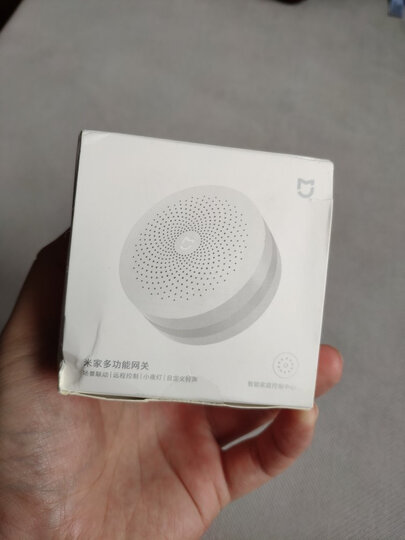 小米 米家烟雾报警器 远程报警 定期自检提醒 CCCF认证 晒单图