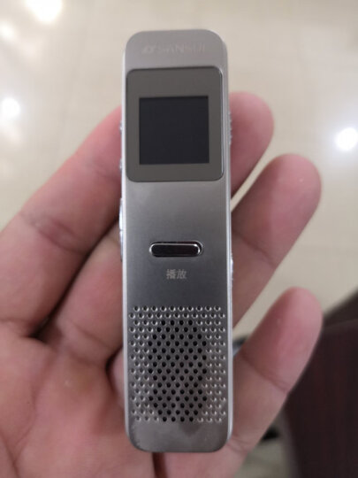 山水(SANSUI)录音笔 智能降噪会议专业录音器 迷你微型MP3播放器 H-601 16G 金色 晒单图