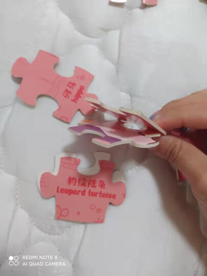 美乐童年拼图儿童玩具3-6岁宝宝动物卡通形象创意大块交通恐龙进阶拼图儿童生日礼物 【2阶】动物交通|2.5岁+|56片 晒单图