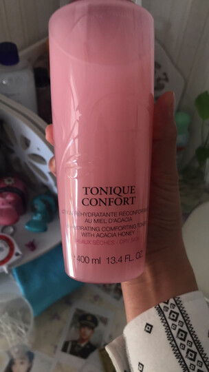 兰蔻(Lancome)水份缘舒缓啫喱200ml+精华30ml+凝霜50ml(法国原装进口) 晒单图