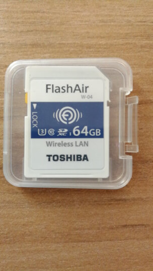 东芝 (TOSHIBA）64GB SD卡 U3 C10 N401极至超速 读速95MB/s 写速75MB/s 4K高清拍摄 高速稳定存储卡 晒单图