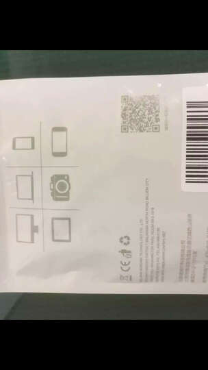 凯普世 Type-C数据线 安卓手机快充线充电器线 适用华为P30/Mate20Pro/荣耀10小米89/vivo X27 金色1米 晒单图