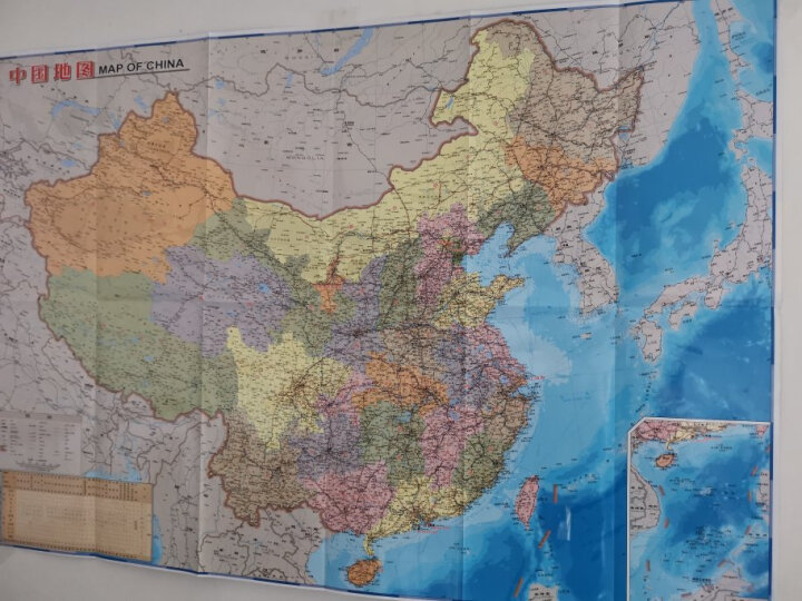 中国地理地图（防水 耐折 撕不烂地图）0.87米*0.6米 晒单图