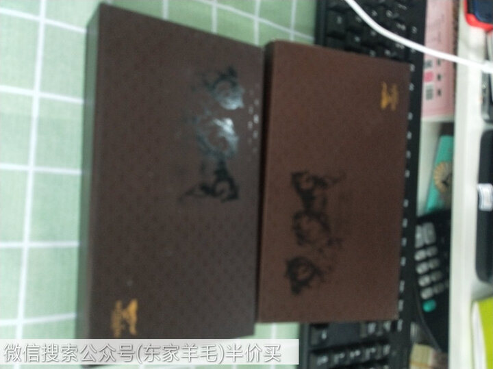 七匹狼钱包男士长款 休闲时尚多功能包商务休闲两折头层牛皮钱夹 3A10239-1黑色 晒单图