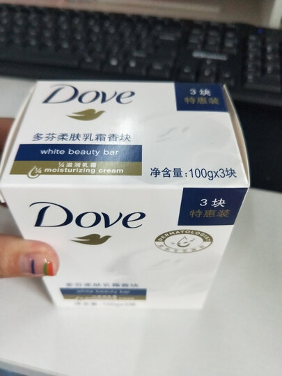 多芬(DOVE)香皂 柔肤乳霜香块100gx3 晒单图