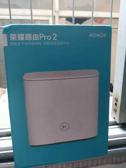 荣耀路由X1 增强版 1200M双频优选高速家用无线路由器 WiFi穿墙好稳定不掉线 内置巴伦免调天线 支持IPv6 晒单图