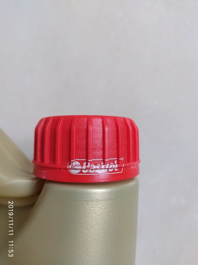嘉实多(Castrol) 极护 钛流体全合成机油润滑油 5W-40 A3/B4 SN/CF级 1L 汽车用品 晒单图