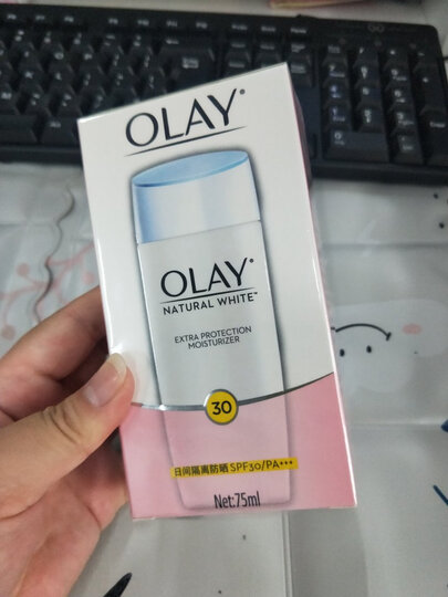 玉兰油OLAY防晒霜三重隔离亮肤防晒乳75ml(美白隔离 水嫩保湿 质地清爽 SPF30 新老包装随机发送) 晒单图