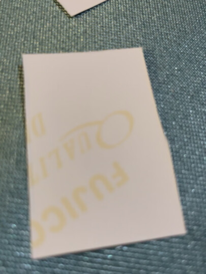 富士（FUJIFILM）签证照 照片冲印 日本签 45*45mm正方形 （6张/版）洗照片 洗相片 晒单图