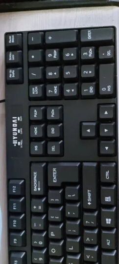 现代（HYUNDAI）有线键鼠套装 台式机专用键盘鼠标套装 电脑键盘鼠标 黑色 MA71 晒单图