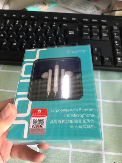 荣耀原装三键线控带麦半入耳式耳机AM116(尊爵版)适用于华为荣耀手机 晒单图