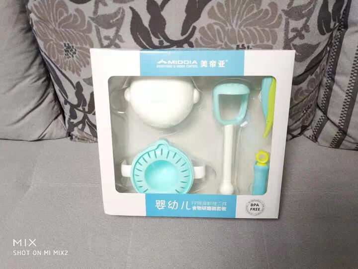 美帝亚婴儿辅食研磨器食物料理机辅食工手动榨汁器研磨碗套装 pp辅食研磨器(带陶瓷刨刀和水果刀) 晒单图