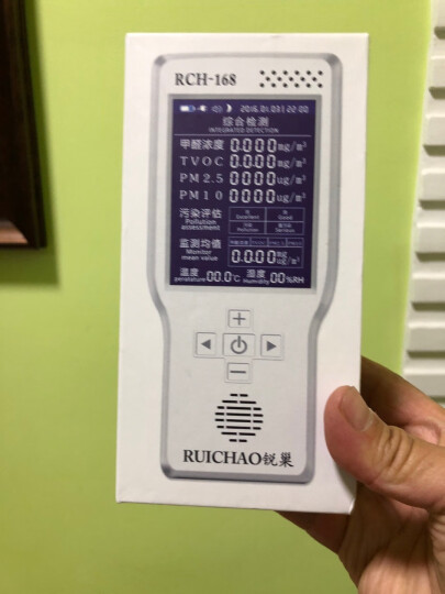 锐巢 测甲醛检测仪器 十合一雾霾PM2.5空气检测仪器盒家用干湿度温度测试仪（加强版） 晒单图
