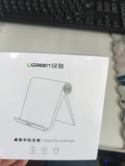 绿联 手机支架指环扣 桌面ipad懒人粘贴式可搭配车载磁吸金属使用便携超薄支架iphoneX苹果华为小米通用50358 晒单图