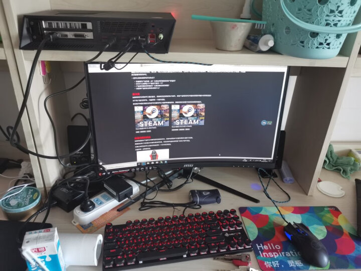 微星(MSI)海皇戟3 Trident 3-044 吃鸡游戏台式电脑主机(i7-7700 16G 1T+256G GTX1060 6G WIN10) 晒单图