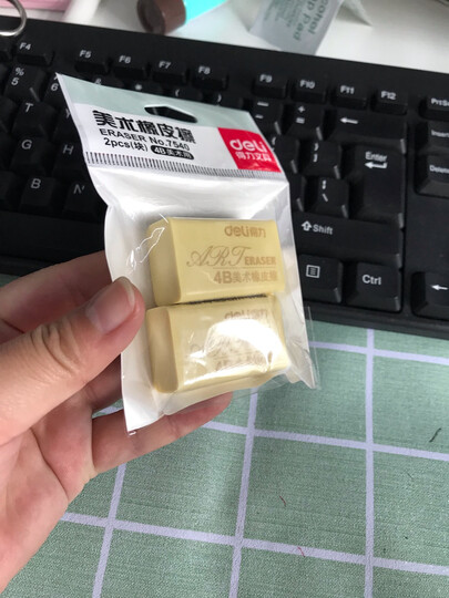 得力(deli)2块黄色绘画4B200A美术橡皮擦 7540 晒单图
