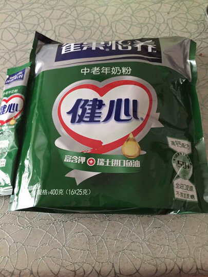 雀巢(Nestle) 中老年奶粉 怡养健心鱼油 成人高钙 成人奶粉 进口鱼油提取物 袋装400g 晒单图