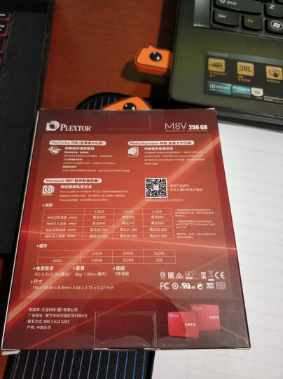 浦科特(Plextor) 512GB SSD固态硬盘 SATA3.0接口 M8VC 原厂原片 持久可靠 三年质保 晒单图
