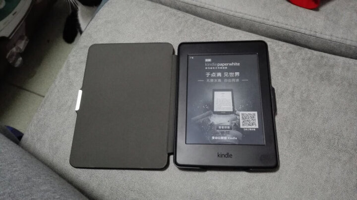 Kindle Paperwhite适配958款原装真皮保护套 玛瑙黑 晒单图