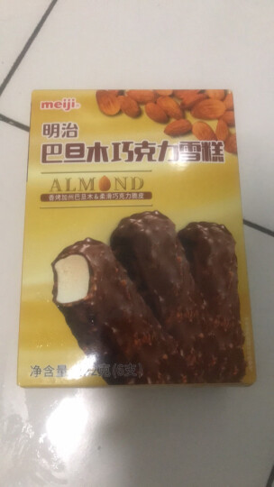 明治(meiji)巴旦木巧克力雪糕 42g*6支 彩盒装(国产非进口) 晒单图