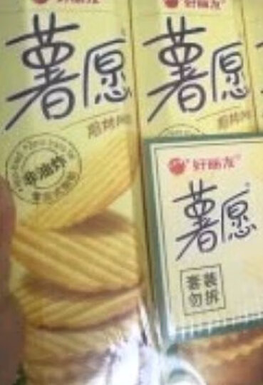 Orion 好丽友 薯愿蜂蜜牛奶味 104g/罐 晒单图