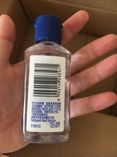 舒肤佳泡沫洗手液青苹果香225ml(健康抑菌 温和洁净) 晒单图