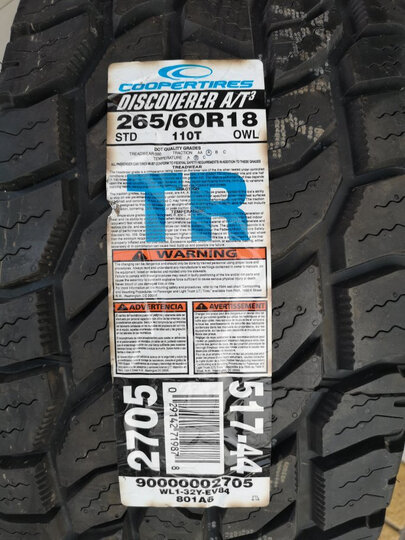 固铂轮胎Cooper汽车轮胎 235/55R17 99V DISCOVERER HTS 城市游侠 适配途观/捷豹XF/宝马X3/Q3/DS6/GLK300 晒单图