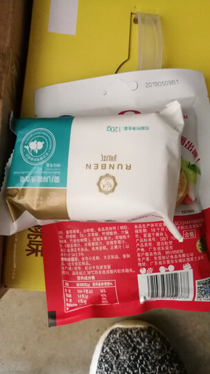 清风(APP)湿纸巾 御本草 草本杀菌 8片独立装*1包(新老包装交替发货) 晒单图