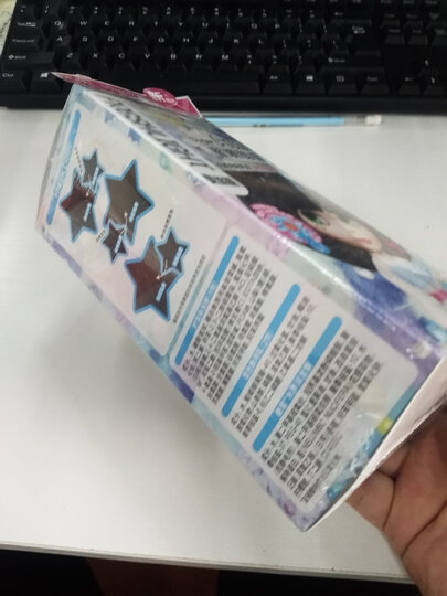 施华蔻(Schwarzkopf)幻彩染发霜6-889酒红色(染发剂 持久亮彩)(新老包装随机) 晒单图