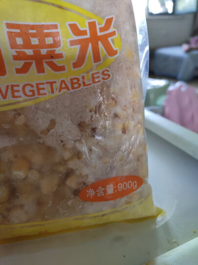 浦之灵 美式橄榄薯球 300g 冷冻小马铃薯球 油炸小食 方便蔬菜 晒单图