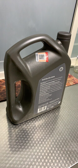 壳牌(Shell)润滑油 合成机油 Helix HX7 5W-40 蓝喜力 SN级 1L 香港原装进口 晒单图