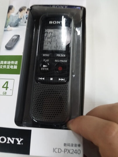 索尼(SONY)录音笔ICD-PX470 4GB 黑色 支持PCM线性录音 便携式学习商务采访 专业大直径扬声器 晒单图