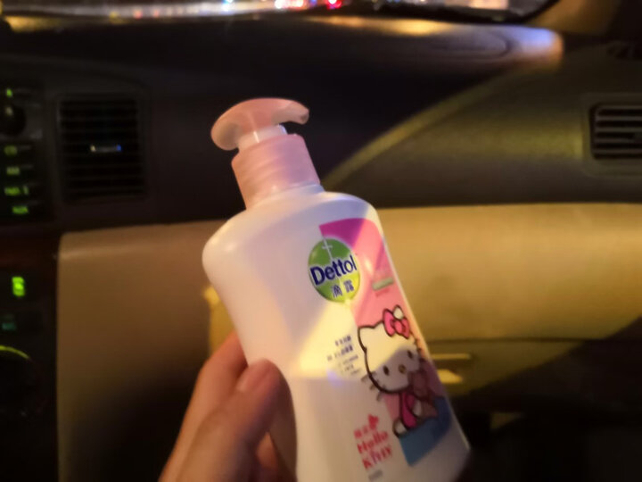 滴露Dettol健康抑菌洗手液植物呵护500g 抑菌99.9% 儿童洗手液 晒单图