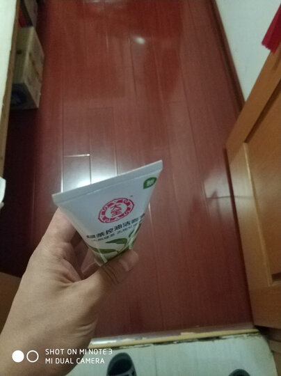大宝 绿茶控油洁面乳100g(洗面奶女男 温和清洁 泡沫洁面 清爽保湿 ) 晒单图