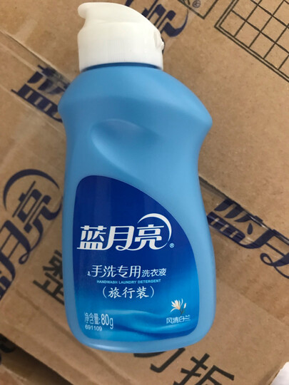 蓝月亮洗衣液10.32斤套装:薰衣草2kg*2+预涂手洗500g*2+旅行装80g*2 晒单图