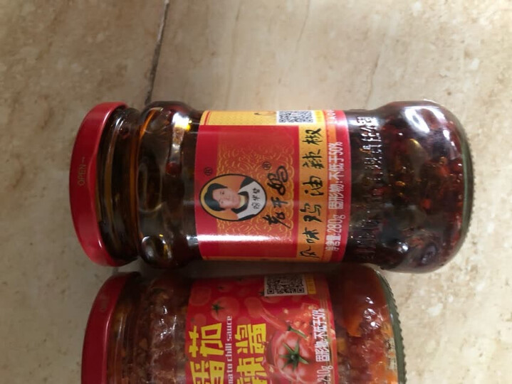 陶华碧老干妈 辣椒酱 风味鸡油辣椒酱280g 贵州特产 劲道爽辣 晒单图