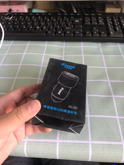 方正(ifound)车载蓝牙mp3播放器 车载充电器3.4A双U快充 拓展点烟口 电压监测 F115 晒单图