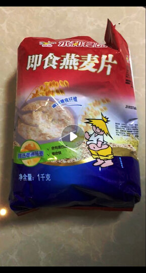 永和 澳洲即食燕麦片 1000g 晒单图