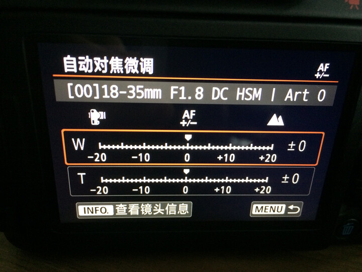适马(SIGMA)17-70mm F2.8-4 DC MACRO OS HSM|Contemporary 半画幅 变焦镜头 微距防抖 (佳能单反卡口) 晒单图