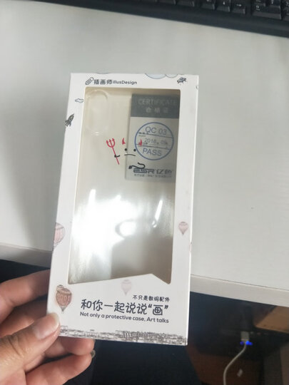 亿色(ESR) 苹果x/xs手机壳iPhonex/xs保护套 防摔透明硅胶软壳潮 抖音同款个性图案 苹什么系列-女神 晒单图