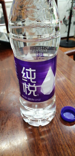 纯悦 ChunYue 包装饮用水 可口可乐钻石品质 550ml*24瓶整箱装 晒单图