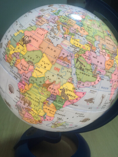 北斗儿童地球仪·AR地球仪23厘米(让孩子探索认知世界的礼物,地球仪也可以这么好玩) 晒单图
