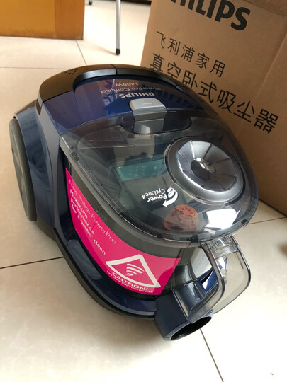 飞利浦(PHILIPS)卧式吸尘器家用大功率大吸力多种吸嘴无尘袋FC8471/81 晒单图