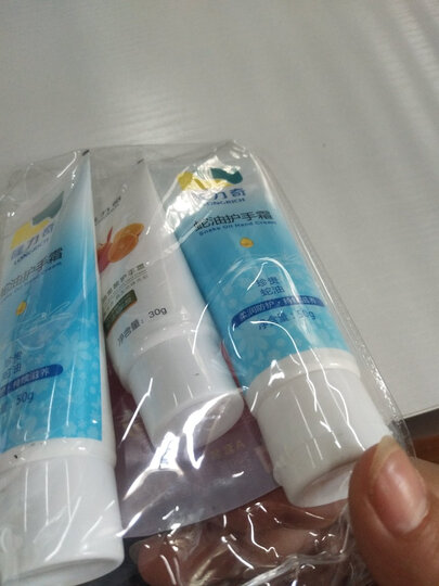 隆力奇三效防护蛇油膏80g 晒单图