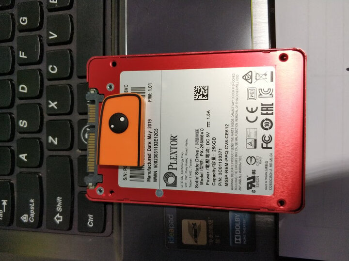 浦科特(Plextor) 512GB SSD固态硬盘 SATA3.0接口 M8VC 原厂原片 持久可靠 三年质保 晒单图