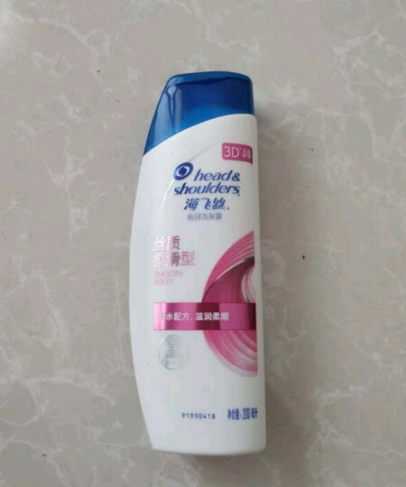海飞丝洗发水丝质柔滑200ml(持久去屑止痒清爽柔顺)清香型 男士女士通用 晒单图