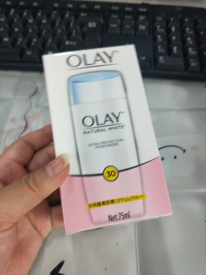 玉兰油OLAY防晒霜三重隔离亮肤防晒乳75ml(美白隔离 水嫩保湿 质地清爽 SPF30 新老包装随机发送) 晒单图