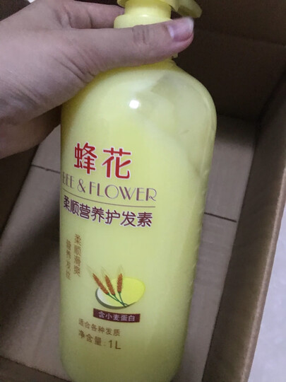 蜂花护发素套装柔顺营养小麦蛋白顺滑补水修护改善干枯毛躁1L*3+无硅健发洗护100mlx2 晒单图
